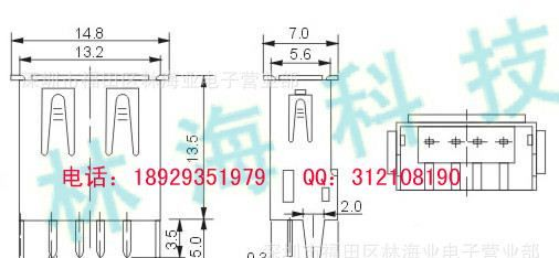 USB插座 AF母座 180度立式半包直脚插脚