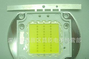 大功率集成LED白光 30W集成大功率白光 正白 暖白