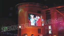 户外电子显示屏、户内外电子显示屏、广告显示屏、显示屏