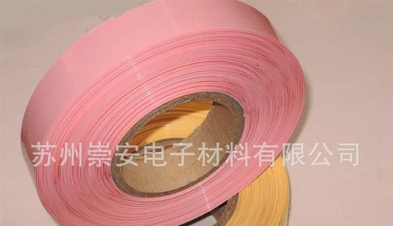 特价提供 环保.遇热收缩的pvc热缩套管 透明热缩管