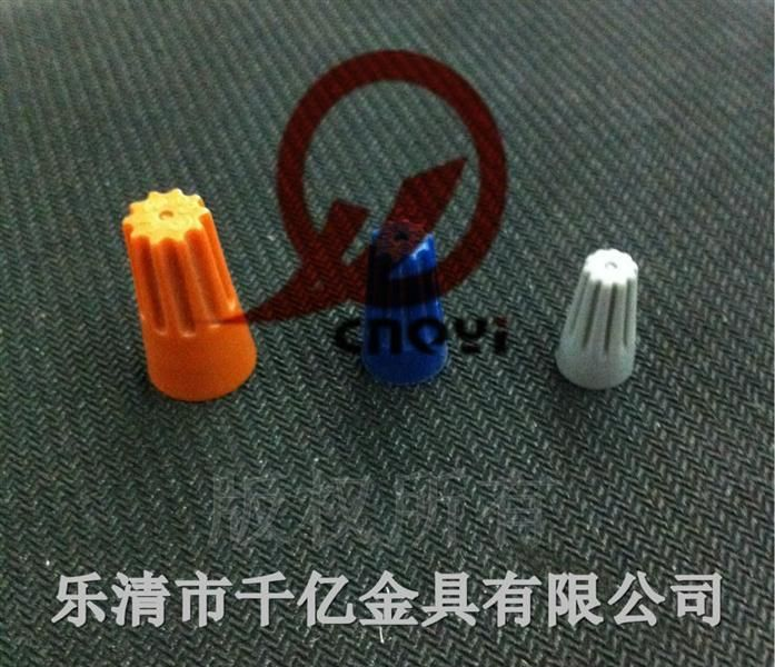 冷压端子/接线端子   螺旋式压线帽SP1