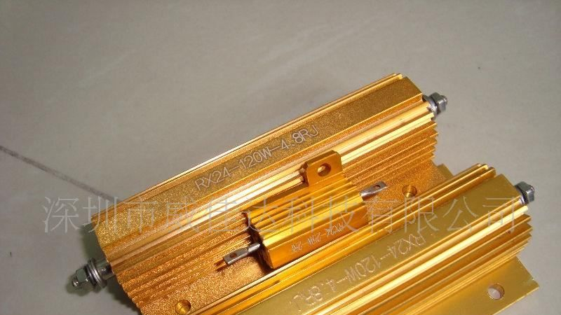 金黄色功率型铝壳电阻