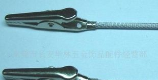 华林五金批发厂家批发各款。金属鳄鱼夹子