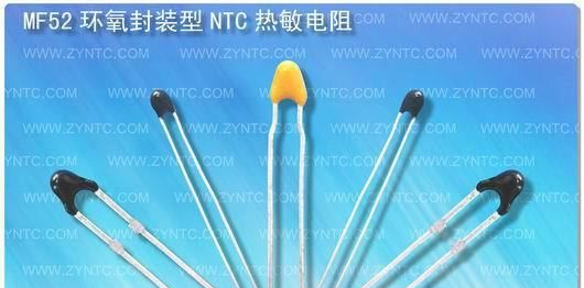 小黑头NTC热敏电阻