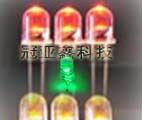 供应5mm黄色LED发光二极管 φ5高亮黄光 φ5黄色LED灯珠