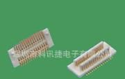 科讯捷生产板对板连接器厂家