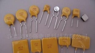 供应热敏电阻