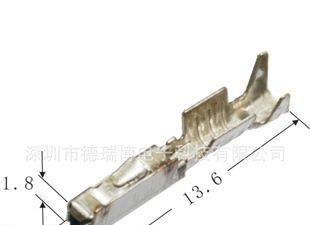 汽车接插件安普端子AMP962885-1