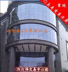 LED门头屏，P10半户外LED显示屏，LED门头滚动屏，门头红字滚动屏