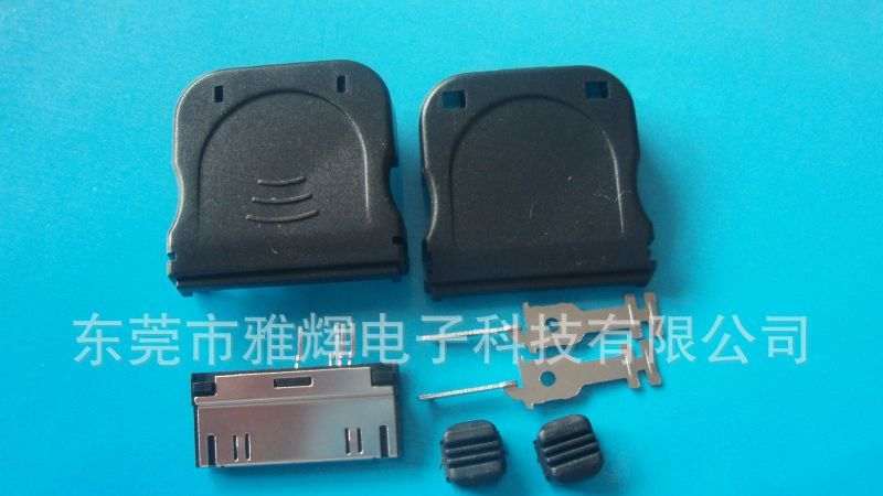ipod 30pin 简易型连接器  苹果30PIN插头/端子/接口 IPOD30P公头