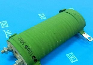 供应椭圆形管线绕电阻器 无感电阻 ［厂家直销 按客户要求订做］