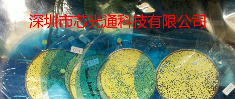 欧司朗ORSAM白光芯片 白色芯片