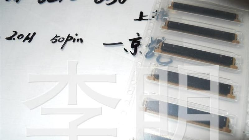 供应京瓷 04-6212-050-340-846+  FPC连接器