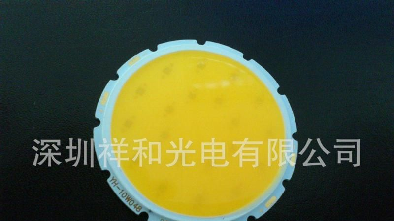 20W大功率COB集成光源/COB20W