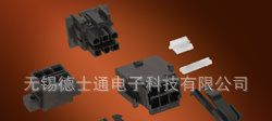 莫仕molex连接器 0300700415 0300700422 0300700425