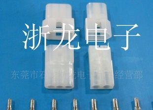 50300、50301、2.36/5.03公母空中对接胶壳端子条形连接器,接插件