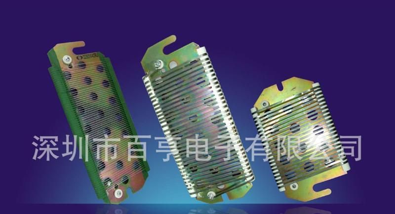 百亨电阻 BPR板型大电阻器