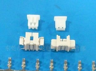 供应1.25（1.25mm）立贴片，胶壳，端子系列，条形连接器，接插件