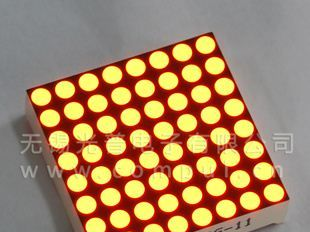 供应双色点阵，8*8点阵，3.0点阵模块