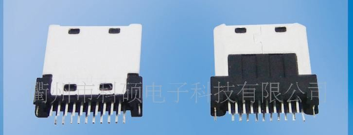供应三星-20P(双排)公端、手机连接器