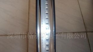 供应FH19-04S-0.5SH 手机连接器