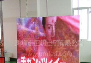 供应LED室内全彩电子显示屏
