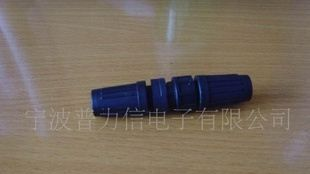 供应IP67塑料防水航空插头/电连接器