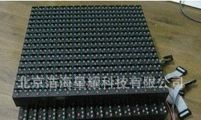 led显示屏全彩模组 全户外P16全彩1R1G1B单元板 4扫 16*16