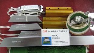 供应铝壳电阻(图)