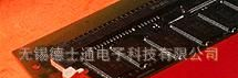 莫仕molex 连接器 0876090061   0876090062  0876090069