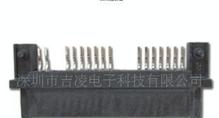 SATA连接器7+7+2