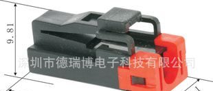 汽车连接器胶壳护套DJ7011-9.5-21-0/汽车护套/0511501