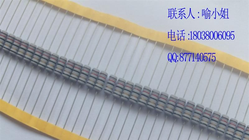 供应阻燃性MOF氧化膜电阻/RSF氧化膜电阻