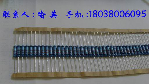 供应1%精密型金属膜电阻RJ/1W0.22R1%
