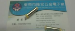 供应DC插头，5521/5525TV250双叉沟，01母座防水。