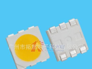 smd5050 白光 贴片 灯珠 16-18LM
