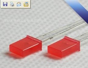 厂家供应2*5*7长脚白发红二极管/高品质批示灯/257LED红光灯