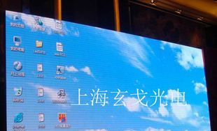 超高清三和一表贴LED室内显示屏 LED室内舞台屏