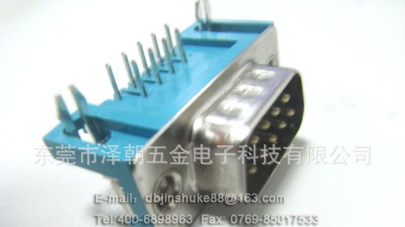供应厂家直销 Hdb15p电脑连接器 d-sub15Pl连接器