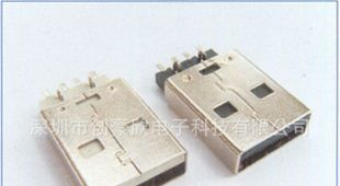 供应各类USB连接器 USB AM 鱼叉式 A公