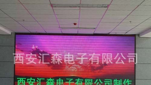 西安LED室内显示屏：西安LED单色屏西安LED双色屏西安LED全彩屏