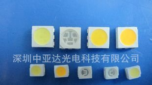 工厂现货供应晶元广稼封装5050贴片LED、5050白光灯珠、5050灯珠