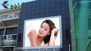 临汾海关大液晶显示屏