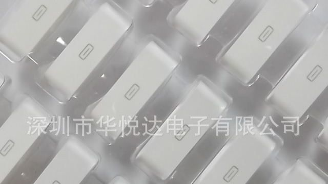 苹果插头外壳 IPOD30PIN外壳连接器