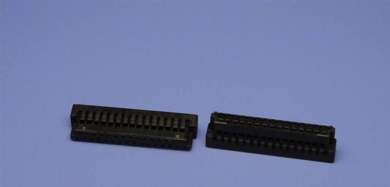 線對板 连接器 1.25MM H125J2 系列 單排 雙排