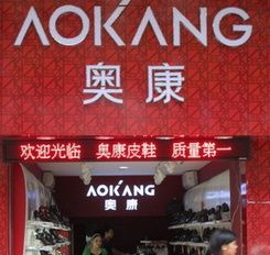 LED显示屏供应厂家|半户外LED显示屏|广州led显示屏|显示屏厂家