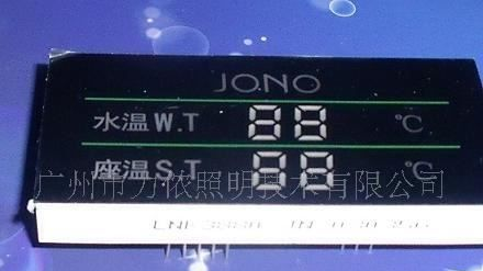LNK3880空调彩屏