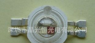 大功率LED光源灯珠1W的RGB全彩台湾晶元新世纪芯片集成LED厂家