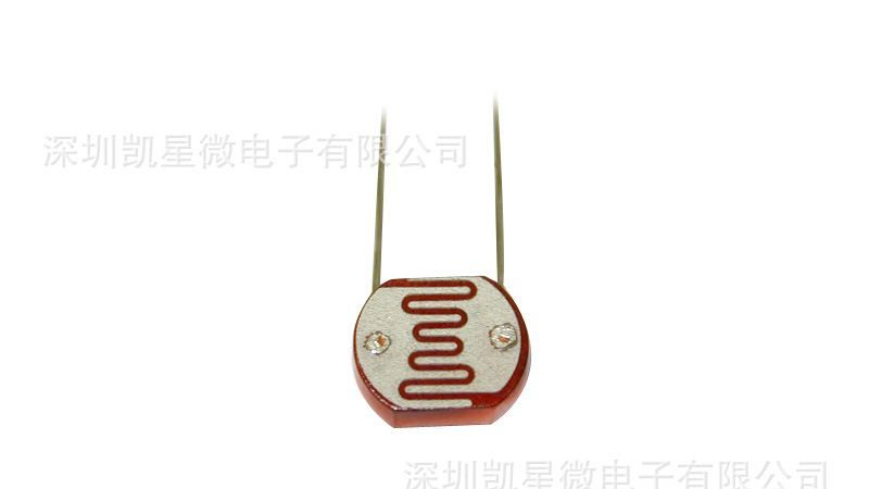 光敏电阻 贴片光敏电阻 光敏贴片电阻