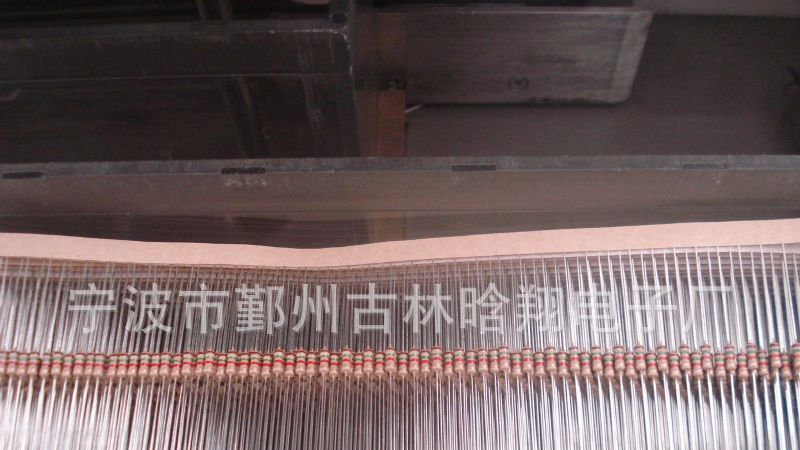 厂家批发供应碳膜编带电阻器 内距52MM